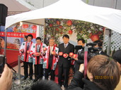 台南市での弘前産りんごキャンペーン画像