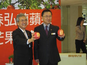 台南市での弘前産りんごキャンペーン画像