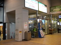 JR弘前駅改札前の返却ポストです。