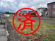 空き地外観