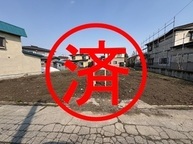 空き地外観