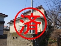 空き家外観