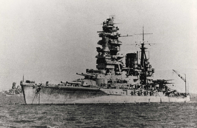 戦艦長門