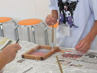 art8