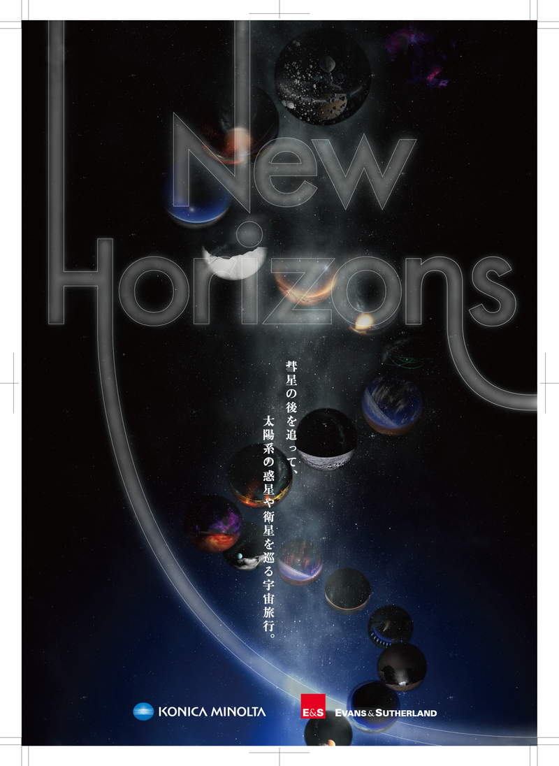 New Horizons