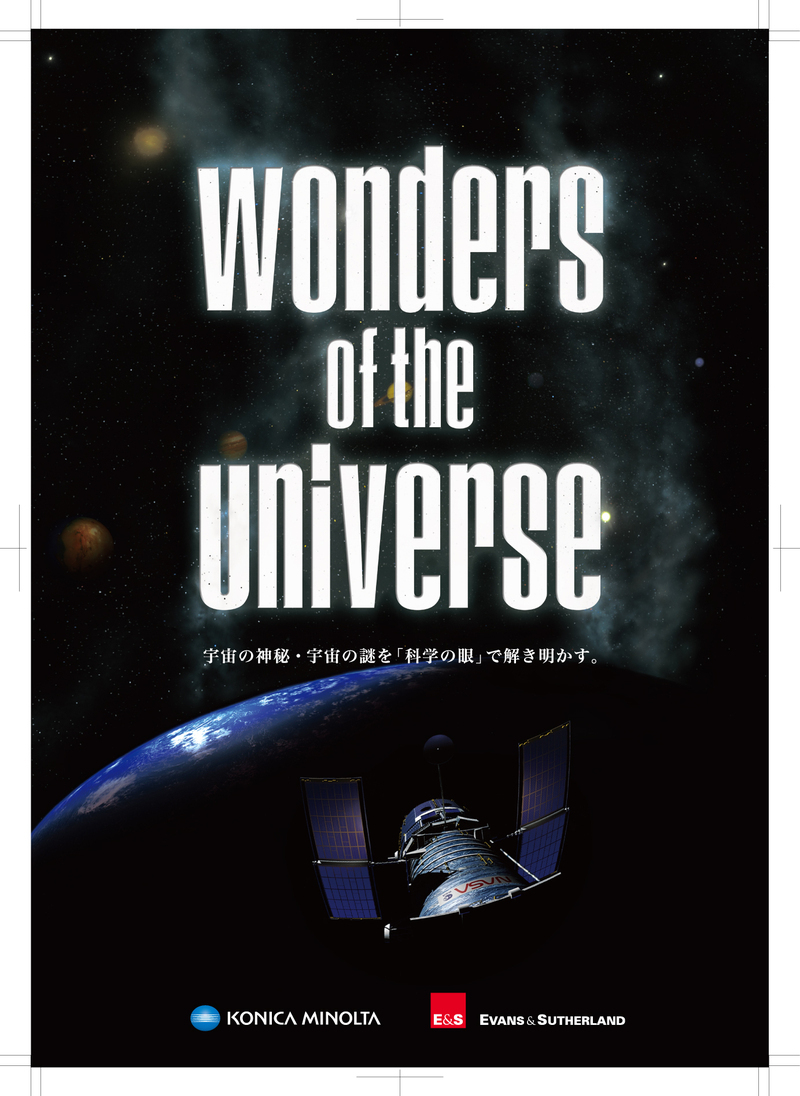Wonders of the Universe