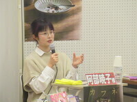 こども小説教室1