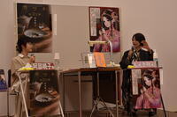 こども小説教室3