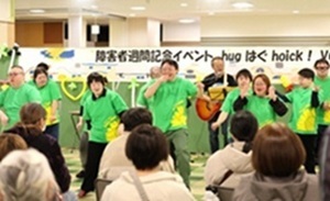ひまわりの会ダンス