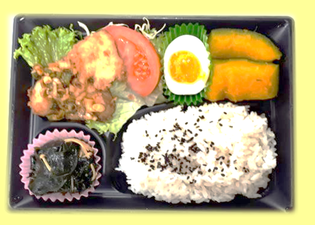 内容はお問合せください。