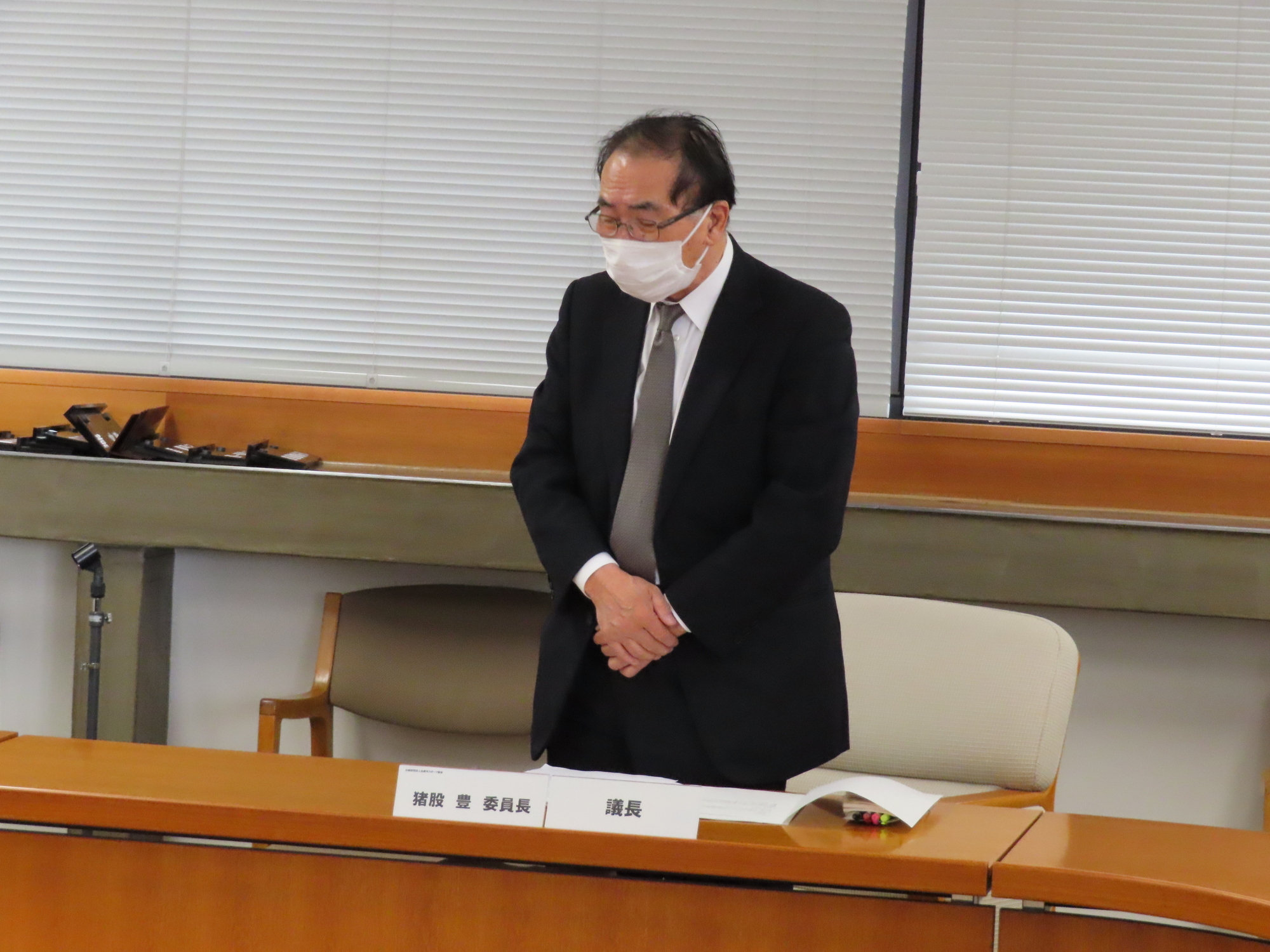 委員長あいさつ