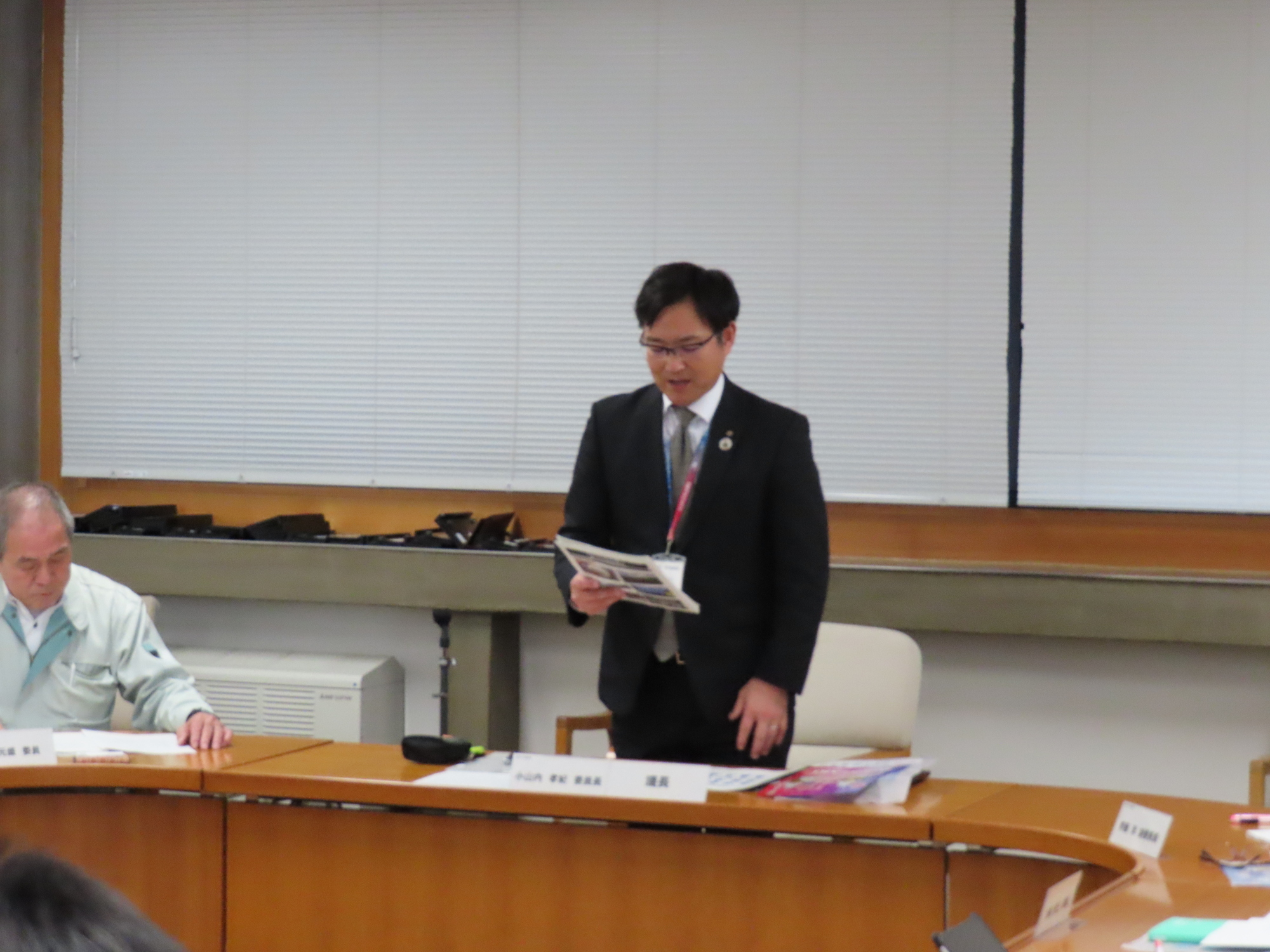 委員長あいさつ