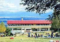 弥生いこいの広場ハイランドハウスの画像