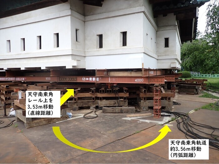1次回転終了後の天守南東角(7月28日)の画像