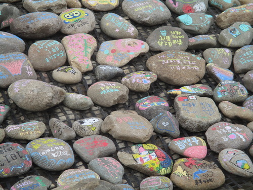 R5hirosaki-castle-message-stone