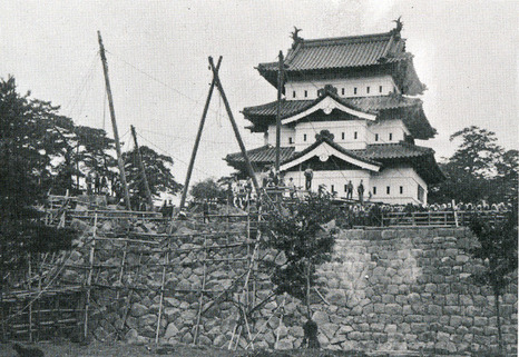 ishigaki1915