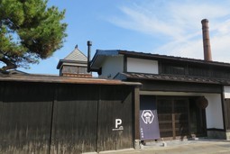 写真：清酒松緑醸造元（株）齋藤酒造店