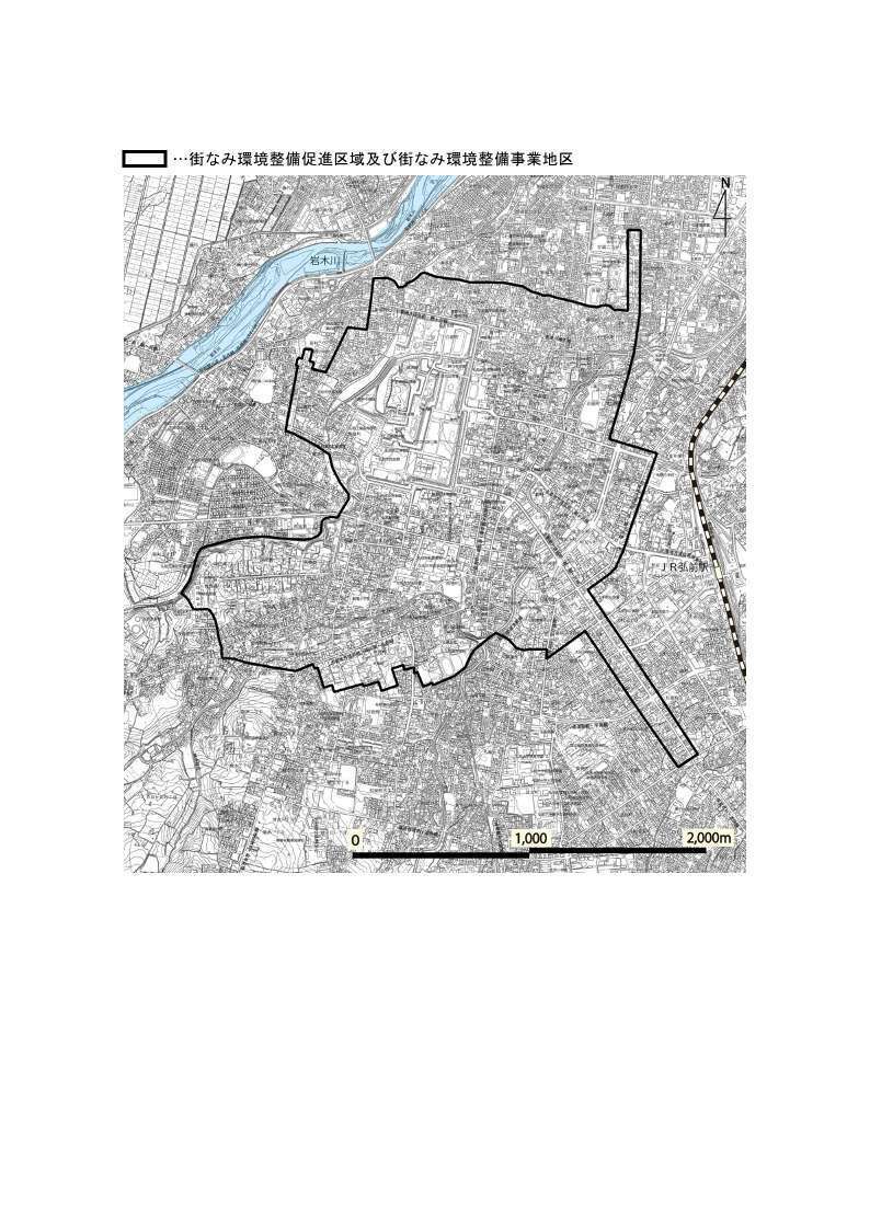街なみ環境整備促進区域及び街なみ環境整備事業地区