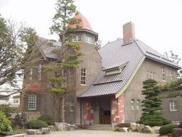 写真：旧藤田家別邸