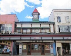 写真：一戸時計店