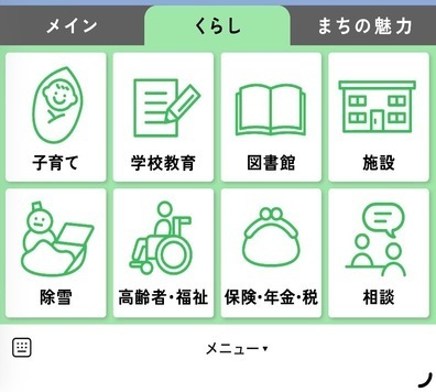 kurashi