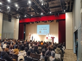 令和７年度未来へプログラム発表会