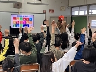 令和７年度未来へプログラム写真