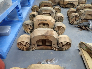 北の郭北門鬼板の木部（裏面）の画像