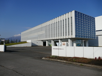 環境整備センター