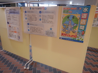 R7市民ギャラリー2