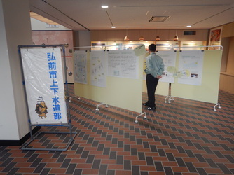 R7市民ギャラリー