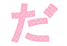 da