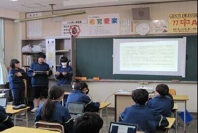 子ども向け景観学習