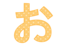 o