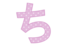 ti