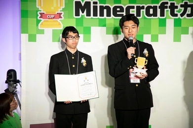 第６回マインクラフトカップ全国大会発表