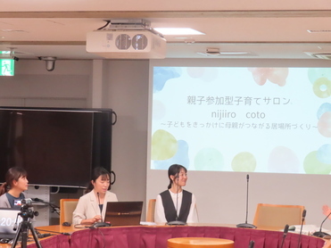 R8-２次審査会の様子