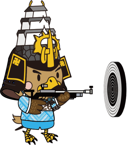 たか丸くんライフル射撃