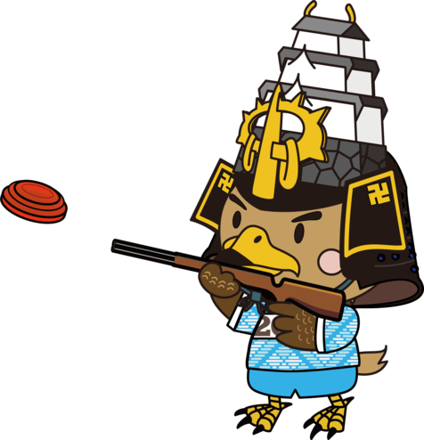 たか丸くんクレー射撃