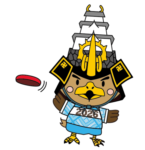 たか丸くんフライングディスク