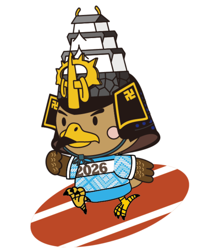 たか丸くんマスターズ陸上競技