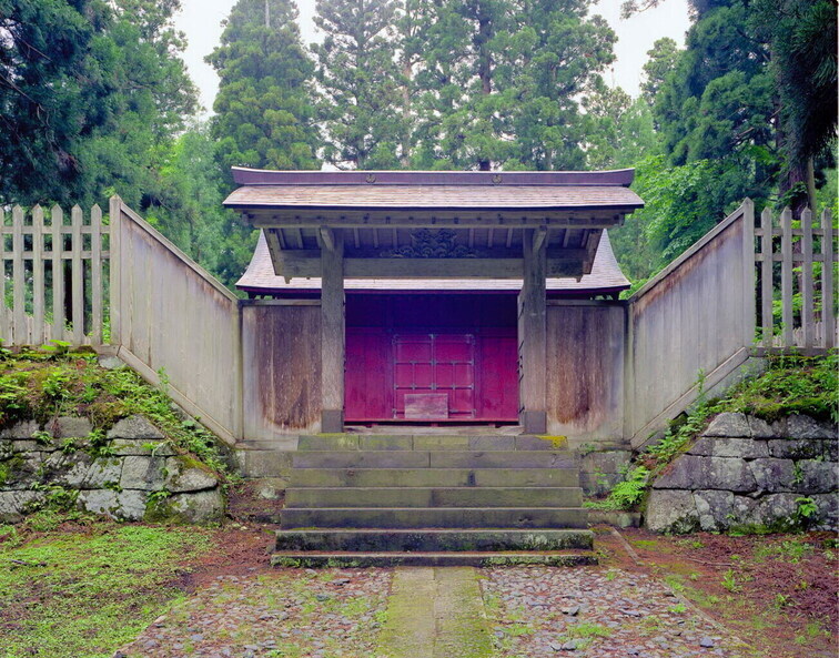 takaterujinja-byousyomon