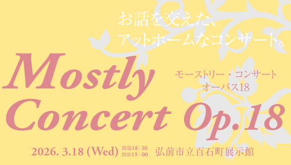 Mostly Concert Op.18