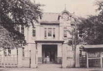旧中津軽郡役所